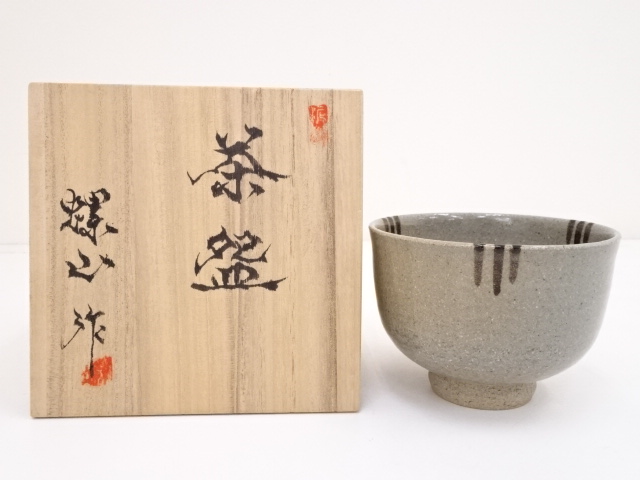 副田螺山造　茶碗